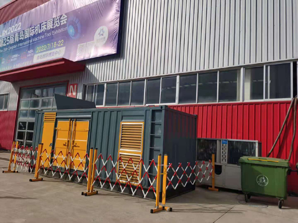 文圣一起发电机滑环环火停机事件分析报告