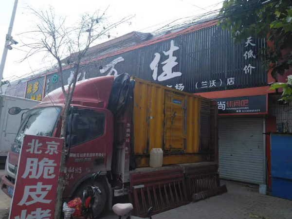 文圣租赁发电机-柴油发电机组在火车站的应用