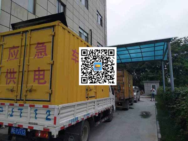 文圣出租发电机-柴油发电机组启动困难的原因有哪些?